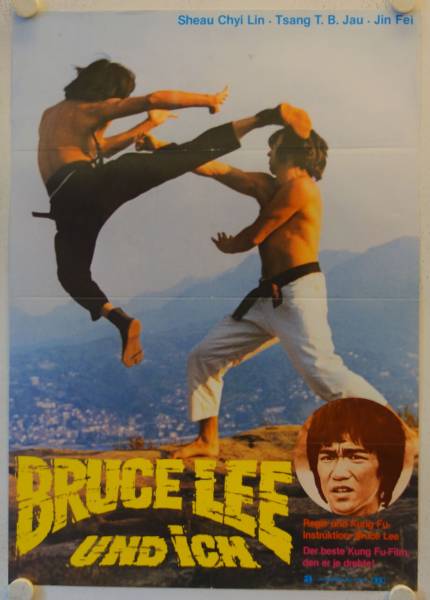 Bruce Lee and I original release german movie poster